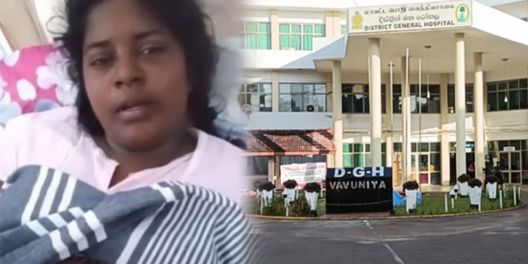 வவுனியா வைத்தியசாலையில் பலியான சிசு தொடர்பில் தயார் அதிர்ச்சி தகவல்!