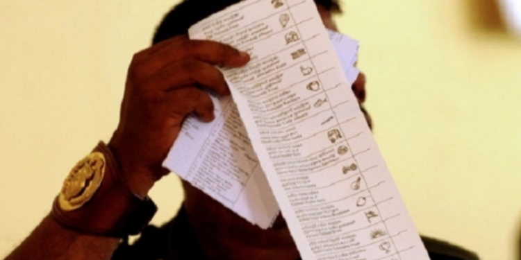 உத்தியேக பூர்வ வாக்குச்சீட்டு தொடர்பில் வெளியாகிய செய்தி!