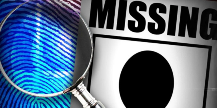 காப்பகம் ஒன்றிலிருந்த சிறுவர்கள் மாயம்!