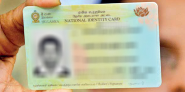 தேசிய அடையாள அட்டைக்காக விண்ணப்பம் அனுப்பியவர்களுக்கான செய்தி!