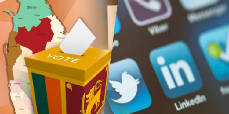 தேர்தல் முறைப்பாடுகள் அதிகரிப்பு!