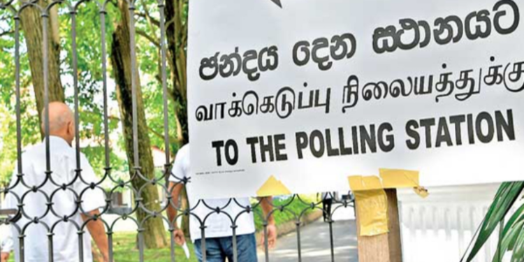 ஜனாதிபதி வேட்பாளர்களின் மோசடி அம்பலம்!