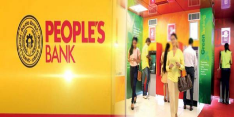 கடன் தள்ளுபடி தொடர்பில் மத்திய வங்கியின் முக்கிய அறிவிப்பு!