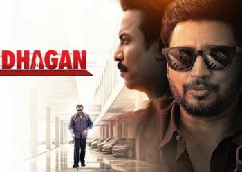 வசூல் வேட்டை நடாத்தும் அந்தகன்