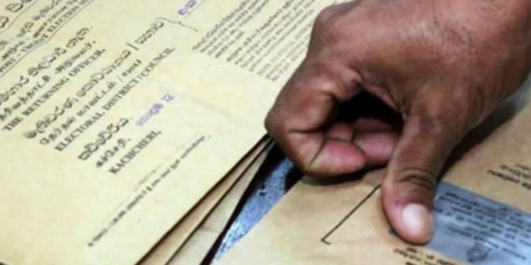 ஜனாதிபதித் தேர்தலுக்கான வாக்காளர் அட்டை குறித்து வெளியாகியுள்ள செய்தி!