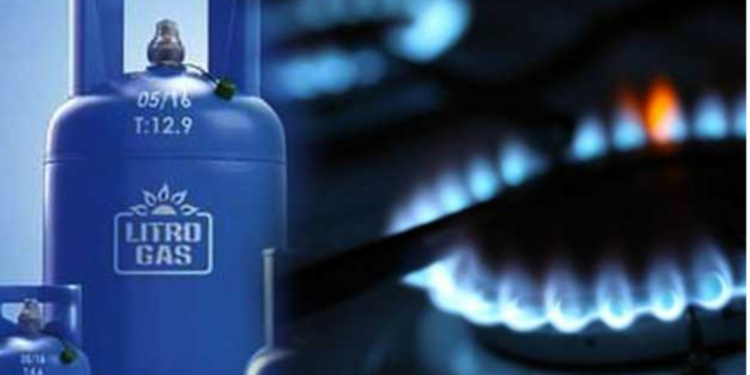 எரிவாயு விலையில் மாற்றம் ஏற்ப்படுத்தப்பட மாட்டாது!