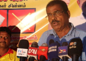 தமிழ்ப்பொது வேட்பாளருக்கு ஆதரவாக மல்லாவியில் இடம்பெற்ற பிரச்சாரக் கூட்டம் !