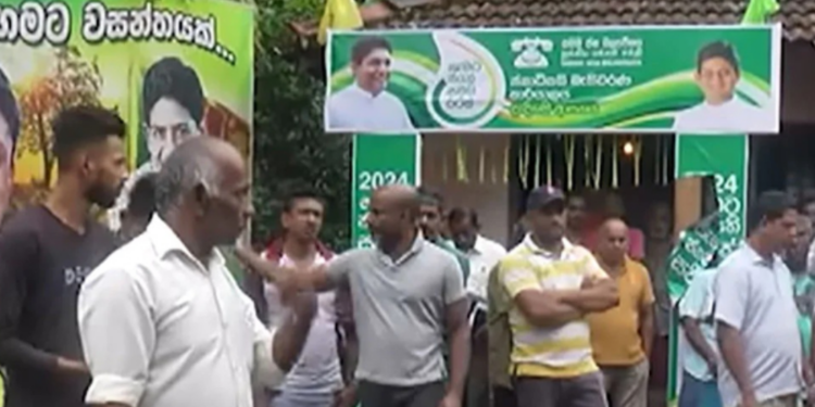 சஜித் பிரேமதாசவின் ஜனாதிபதி தேர்தல் பிரச்சார அலுவலகத்தின் மீது தாக்குதல்