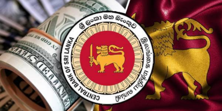 இலங்கை மத்திய வங்கியின் முக்கிய அறிவிப்பு!