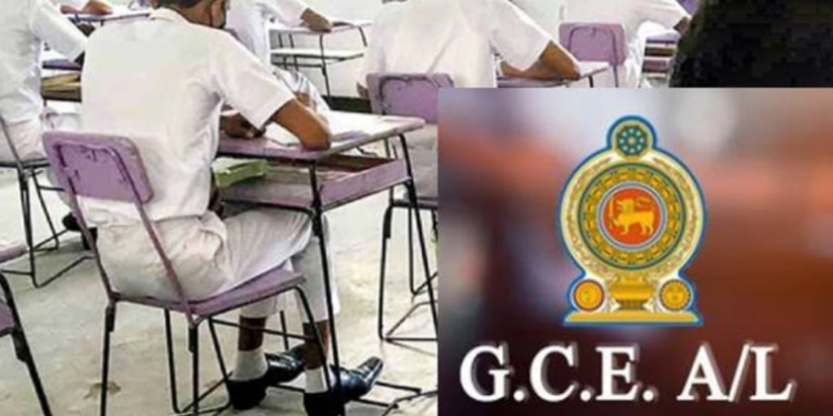 2023 – 2024 க.பொ.த உயர்தர பரீட்சையின் மீளாய்வு பெறுபேறுகள் வெளியாகியது!