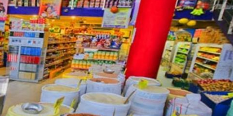 அத்தியாவசிய உணவுப் பொருட்களுக்கு  உச்ச கட்டுப்பாட்டு விலை நிர்ணயம்