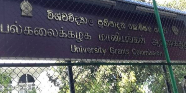 பல்கலைக்கழக வெட்டுப்புள்ளி தொடர்பில் வெளியாகியுள்ள செய்தி!