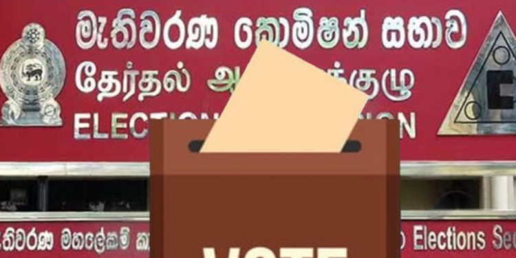 வீடு வீடாகச் சென்று தேர்தல் பிரசாரம் செய்யத் தடை