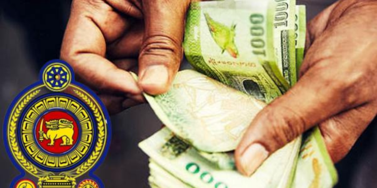 விவசாய கடன் தொடர்பில் மகிழ்ச்சியான செய்தி!