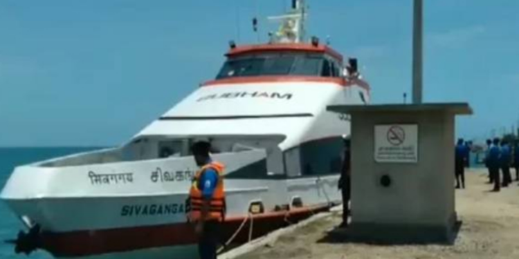 யாழிலிருந்து தமிழகத்திற்க்கான கப்பல் சேவை திடீரென ரத்து!