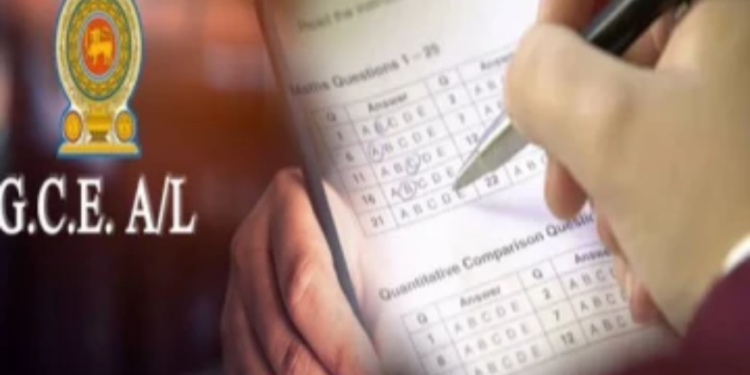 A/L பரீட்சை விடைத்தாள் திருத்த விண்ணப்பம் கோரல்