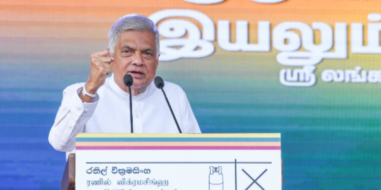 அநுரவின் விஞ்ஞாபனம் தொடர்பில் அதிருப்தி வெளியிட்டுள்ள ரணில்!