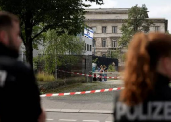 ஜேர்மனியில் உள்ள இஸ்ரேல் தூதரகம் மீது துப்பாக்கிச்சூடு!