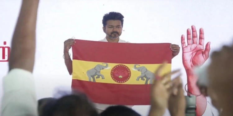 தமிழக வெற்றிக் கழக மாநாட்டிற்கு காத்திருக்கும் தொண்டர்கள்