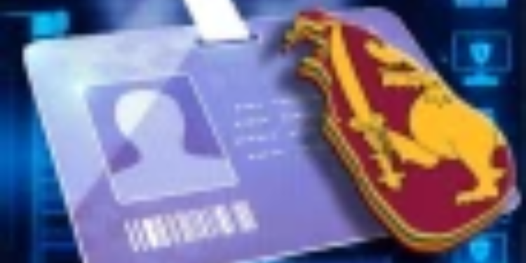 விசேட அடையாள அட்டை தொடர்பில் வெளியாகியுள்ள செய்தி!