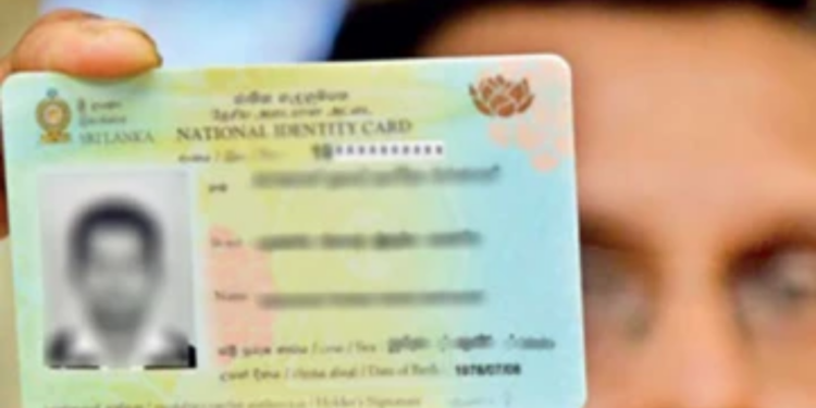 வாக்களிக்க அடையாள அட்டை இல்லாதவர்களுக்கு அடையாள அட்டை!