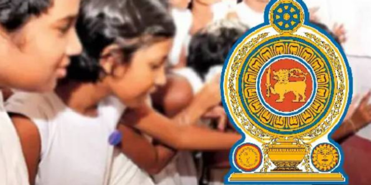 தரம் ஜந்து புலமைப்பரிசில் பரீட்சை தொடர்பான அறிவிப்பு!