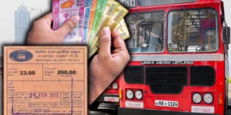 மாணவர்களின் பேருந்து பருவகாலச் சீட்டு தொடர்பில் வெளியாகிய செய்தி!