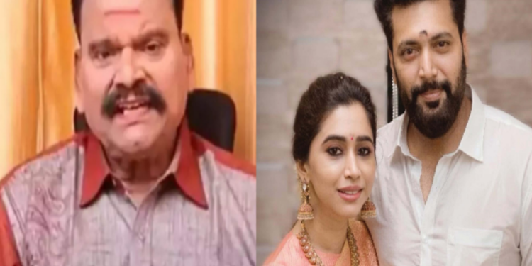 ஜெயம் ரவி ஆர்த்தி விவாகரத்து தொடர்பில் பயில்வான் ரங்கநாதன் கூறுவது என்ன?