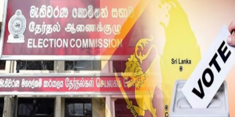 வாக்குப் பெட்டிகளின் பாதுகாப்பு தொடர்பில் அமுலுக்கு வரும் நடைமுறை!