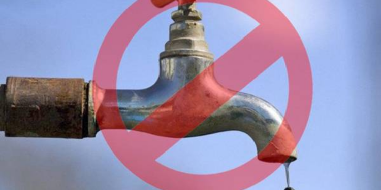 நீர் வெட்டு தொடர்பான அறிவிப்பு!