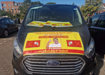 பிரித்தானியாவில் தமிழ் பொது வேட்பாளருக்கு ஆதரவாக ஊர்தி எழுச்சிப்பயணம்