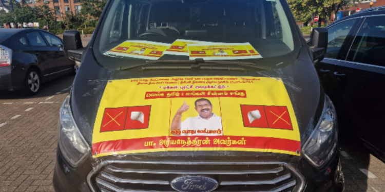 பிரித்தானியாவில் தமிழ் பொது வேட்பாளருக்கு ஆதரவாக ஊர்தி எழுச்சிப்பயணம்