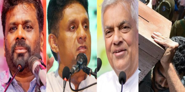 அதிகளவிலான கட்சி அலுவலகங்களை அமைத்துள்ள ஜானதிபதி வேட்ப்பாளர்கள்!