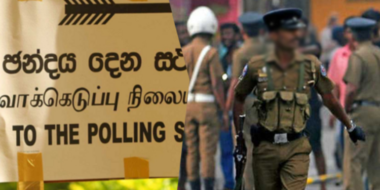 வடக்கில் தேர்தல் பாதுகாப்பிற்காக அதிகளவிலான காவல்துறையினர் கடமையில்!