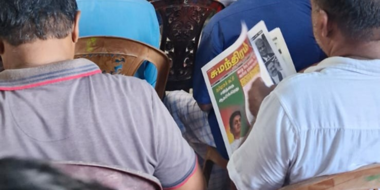 கல்முனை தமிழரசு கட்சி கிளை சஜித்துக்கு ஆதரவு!