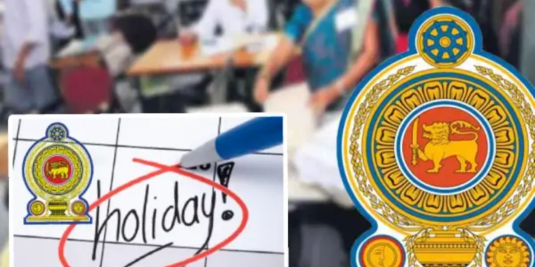 அரச மற்றும் தனியார் துறையினருக்கு சம்பளத்துடனான விடுமுறை!