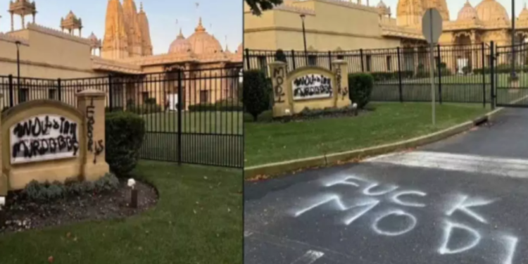 அமெரிக்காவில் இந்து கோவில் மீது தாக்குதல்!