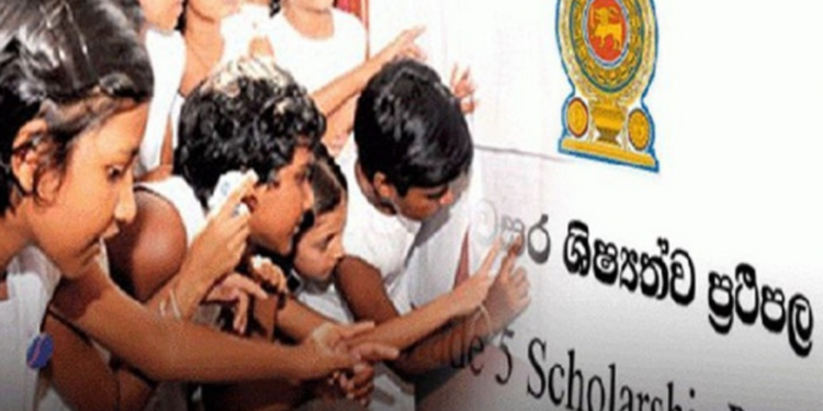 பரீட்சை வினாத்தாள் பகிரப்பட்ட விடயம் தொடர்பில் தண்டனை வழங்க வலியுறுத்தல்!