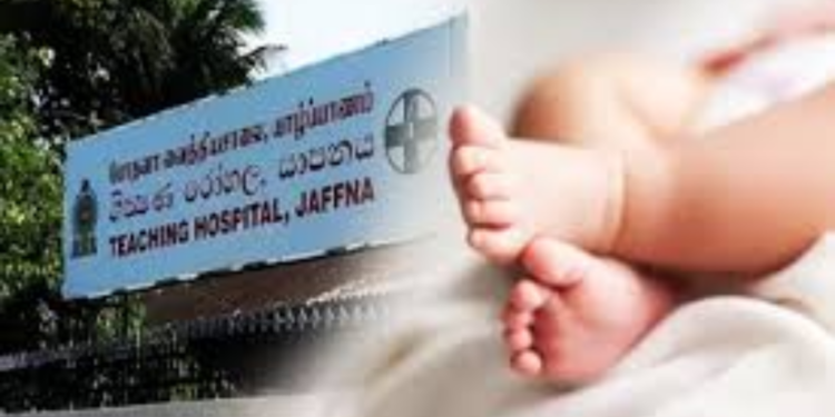 யாழில் கிருமித் தொற்றல் குழந்தை உயிரிழப்பு!