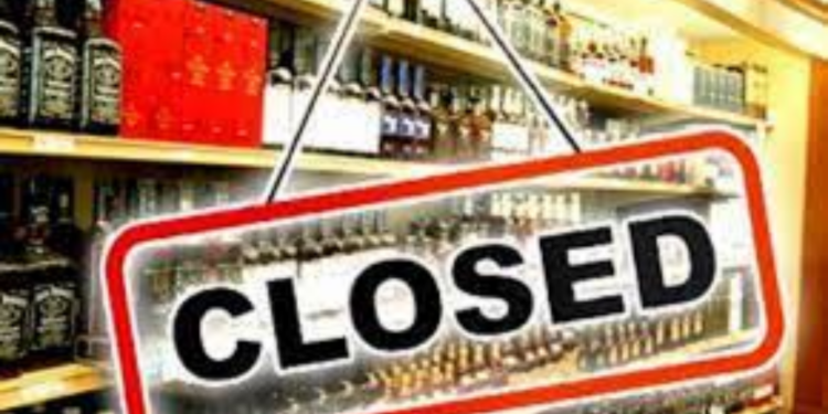 மூடப்படும் மதுபான சாலைகள்