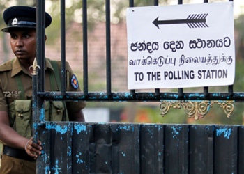 தேர்தல் கடமைகளில் இருந்து நீக்கப்பட்ட அதிகாரிகள்!