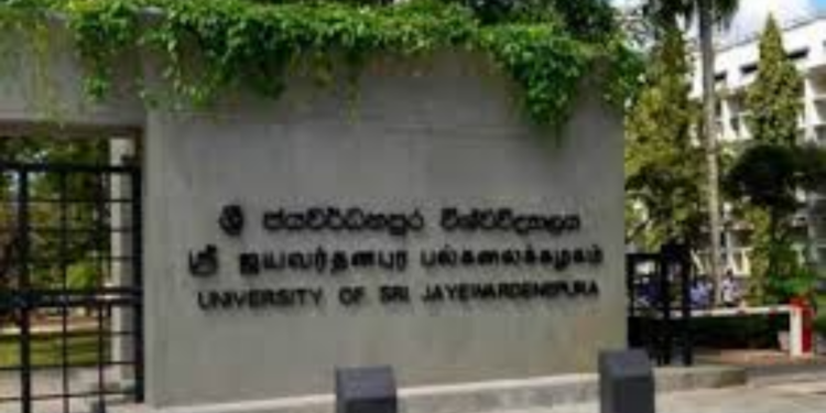 ஸ்ரீ ஜயவர்தனபுர பல்கலைக்கழகத்தின் விசேட அறிவிப்பு!