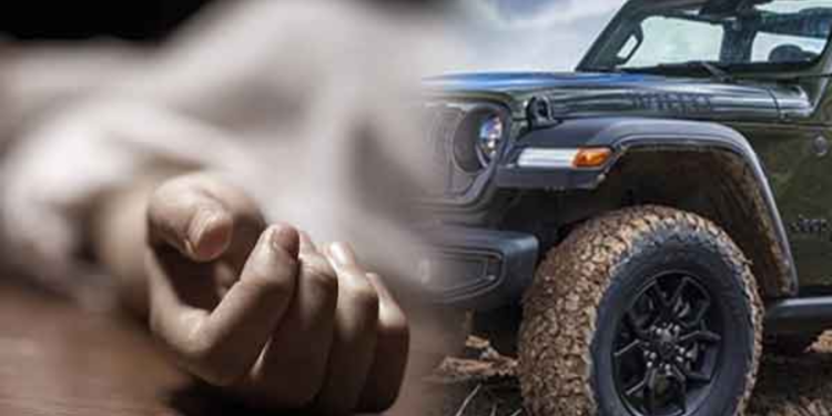 ஜீப் மோதியதில் பெண் பலி!