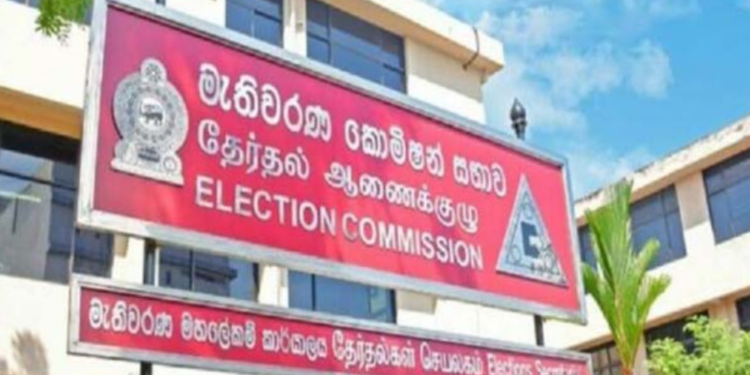 தேர்தல் திணைக்களம் விடுத்துள்ள எச்சரிக்கை!