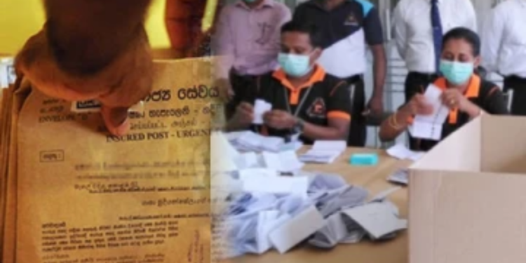 தபால் மூல வாக்குகளை எண்ணும் பணி ஆரம்பம்!