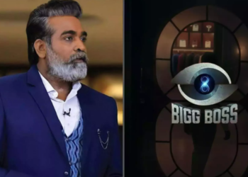 பிக்பாஸ் நிகழ்ச்சி தொடர்பான அதிகாரபூர்வ அறிவிப்பு!