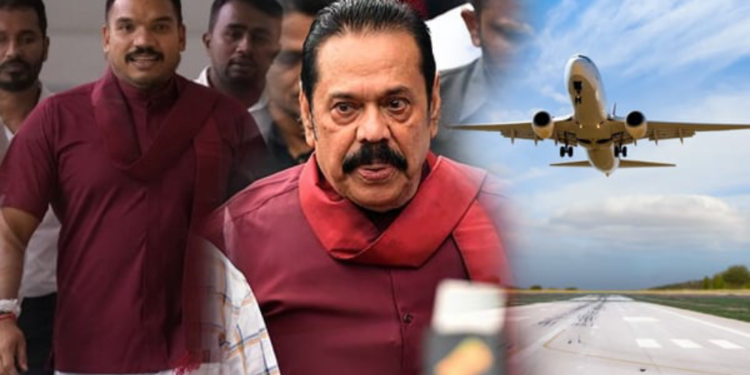 ராஜபக்ச குடும்பத்தை சேர்ந்த பலர் நாட்டை விட்டு தப்பி ஓட்டம்!