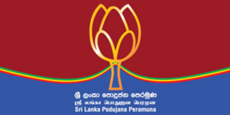 கட்சி மறுசீரமைப்பில் ஈடுபடும் பொதுஜன பெரமுன