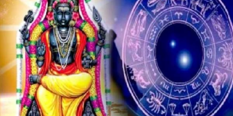 குரு பெயர்ச்சியால் செல்வம் பெறப்போகும் ராசிக்காரர்கள்