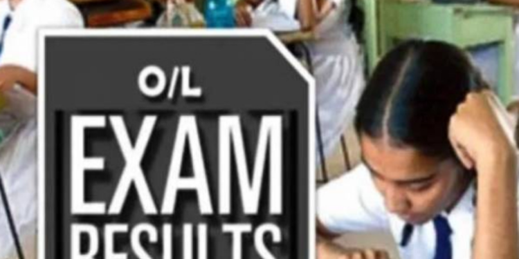 க.பொ.த சாதாரண பரீட்சை பெறுபேறுகள் வெளியாகும் திகதி தொடர்பான அறிவிப்பு!